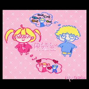 操操小骚笔逼视频
