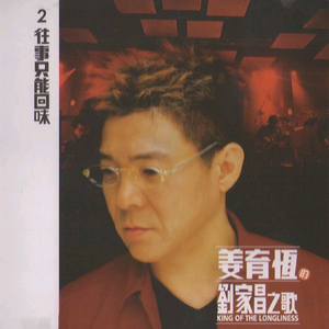 操操小骚笔逼视频
