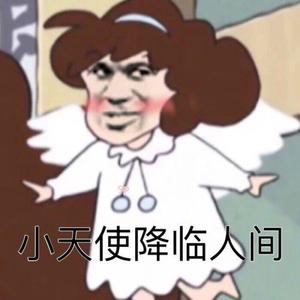 操操小骚笔逼视频
